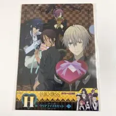 2025年最新】妖狐×僕ss クリアファイルの人気アイテム - メルカリ