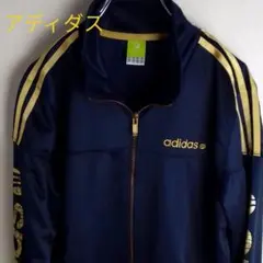 アディダス　トラックジャケット　ワンポイント刺繍ロゴ　黒　ブラック　ゴールド