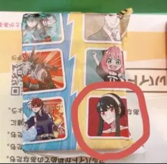 マクドナルド UNO SPY×FAMILY ヨル 第2弾 ハッピーセット