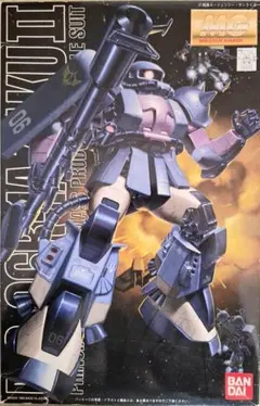 MS-06R-1A ザクII 黒い三連星仕様機 （1/100 MG MSV ）