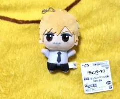 劇場版 チェンソーマン レゼ篇 ちびぐるみ ③