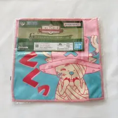 ワンピース 一番くじ チョッパー タオル キャラクタータオル