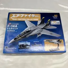 エアファイターコレクション F-14A トムキャット アメリカ空軍