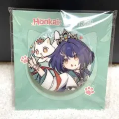 2026年最新】雲璃の人気アイテム - メルカリ