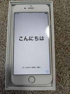 iPhone　6s シルバー　32ギガ　箱有り
