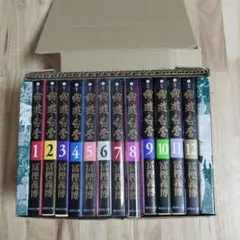 幽遊白書 文庫版 全巻初版 帯付き 化粧箱入り 幽遊白書 文庫版 全巻初版 帯付き 化粧箱入り - メルカリ
