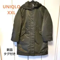 お値下げしました!!!　 ユニクロ★ミリタリーダウンコートXXL(新品タグ付き)