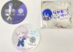 VΔLZコラボカフェ ネームプレート 特典