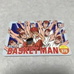 2026年最新】スラムダンク アマダ カードの人気アイテム - メルカリ