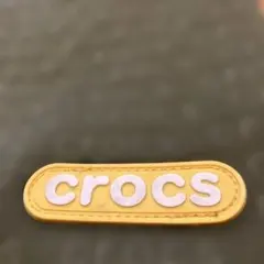 Crocs ロゴ入り サコッシュ ショルダーバッグのサムネイル