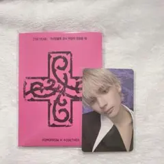 TXT ヒュニンカイ　プルバトゥ　フムニャリン　7TH YEAR ポップアップ