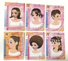 12枚セット　オシャレ魔女ラブandベリー　ゲームカード