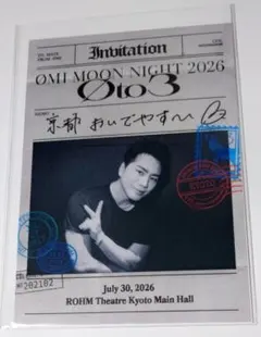 登坂広臣 ØMI MOON NIGHT 2026 Ø to 3 御楽印 京都 - メルカリ