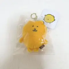 ナガノキャラクターズ　カラーなナガノのくまマスコット　イエロー
