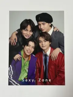 【送料込】SexyZone　厚紙カード　メッセージつき　明星　2023年1月号