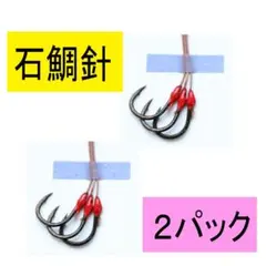 Item thumbnail for item 2d051919-810d-47c6-8b93-7320d7dc7860