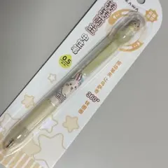 치이카와 우사기 海外限定 ボールペン フィギュア付き
