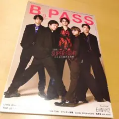 Item thumbnail for item e2f0ffe3-0786-4a35-b451-cd1ba665635c