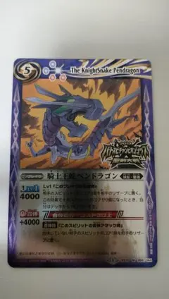 仮面ライダー剣 ラウズカード フュージョンピーコック ダイヤJ - メルカリ