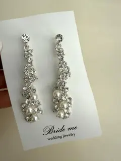 ブライドミー　ウェディング ピアス　bride me シルバー