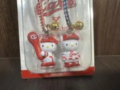 【匿名配送】ハローキティ 広島東洋カープ 根付けストラップ