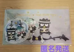サンリオハッピーくじ　ホリデーコレクション　H賞　ミニケース付きステッカーセット