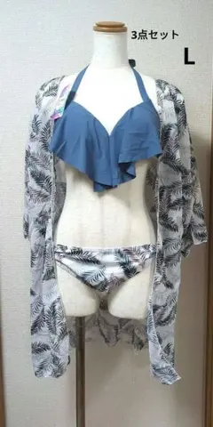 新品 羽織り付きビキニ 3点セット 海 プール スイムウエア リボン
