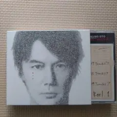 福山雅治 　福の音 　3CD+Blu-ray