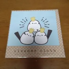 Item thumbnail for item dac02371-62c9-41a4-acb5-dfa0c998f5f3