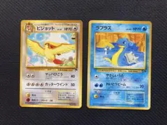 2026年最新】サザンアイランドの人気アイテム - メルカリ