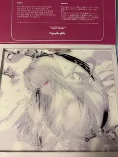 Kyomi Yuyo ガラスマウスパッド
