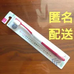 Item thumbnail for item 7771ca6a-1e94-4597-878d-8c5c64b7a561