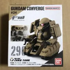 Item thumbnail for item 2fb5aa9f-84b8-4e87-88e7-b5371e29833d