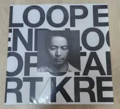 2026年最新】kreva loop end / loop startの人気アイテム - メルカリ