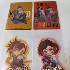 2026年最新】きなこ crの人気アイテム - メルカリ