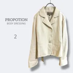 442249【M】アイボリー テーラードジャケット クリスタルボタン　ツイード風