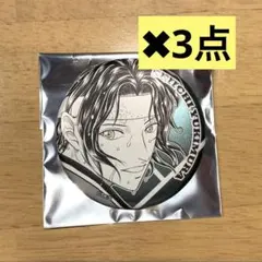 ミミ@一出品追加毎に100円お値引可能様 リクエスト 2点 まとめ商品
