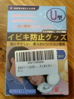 Item thumbnail for item 477b2a9a-09de-4890-80df-5ca99027ad08