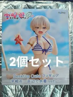 2026年最新】宇崎ちゃんは遊びたい！ωの人気アイテム - メルカリ