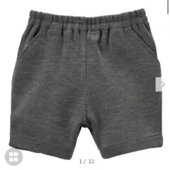 Item thumbnail for item 861eb3b0-7d1c-4882-998d-c61c9bde0e25