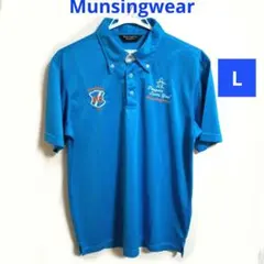 Munsingwear　マンシングウェア　ゴルフ　ボタンダウンシャツ　ブルー　Lのサムネイル