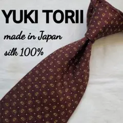 美品　yuki torii トリイユキ ネクタイ ブラウン　ペイズリー　シルクのサムネイル