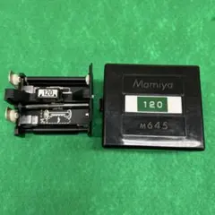Mamiya m645 120フィルムカートリッジのサムネイル