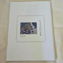 ロンド・リーフレット オリジナルサウンドトラック Old Rose Garden