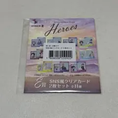 小柳ロウ SNS風クリアカード2枚セット にじさんじHEROES 海の家