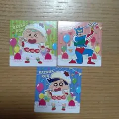 チョコビ　シール３枚セット