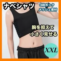 Item thumbnail for item 829fbebe-dd0b-48e4-93e0-89ae6fcee40e