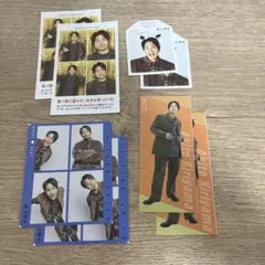 桐山照史 雑誌切り抜きセット