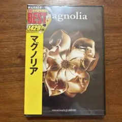 Item thumbnail for item 81c7ab4e-b811-42c1-b3b0-e6a717602360