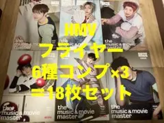 丣様 リクエスト 3点 まとめ商品